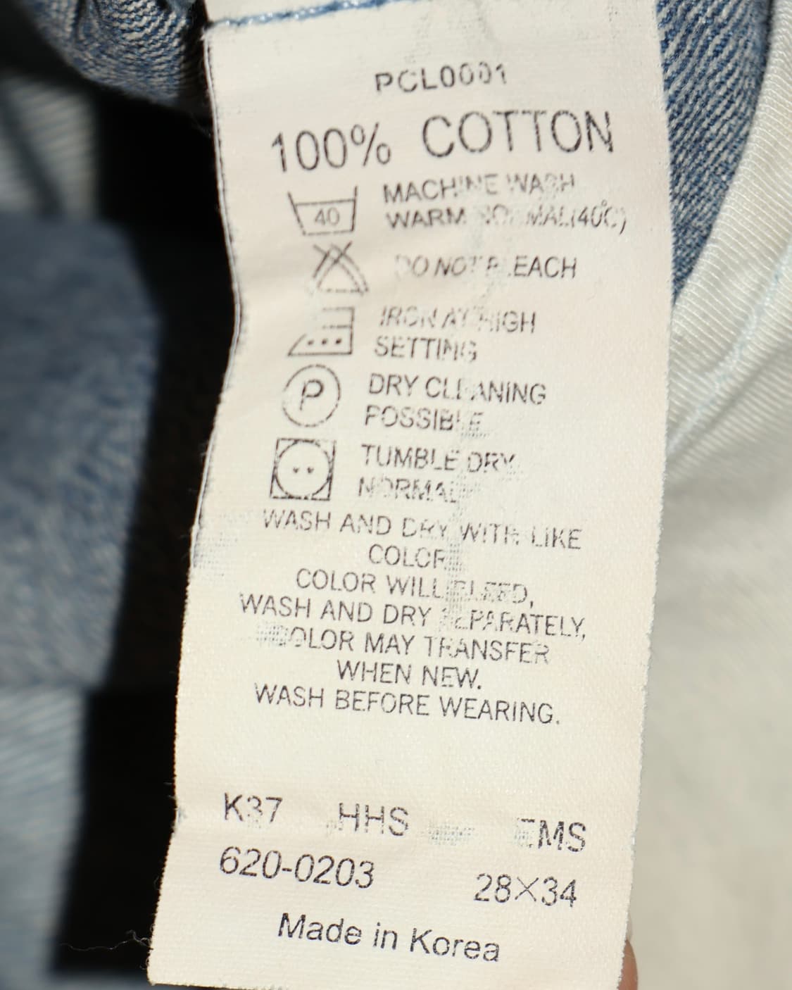 00‘s 리바이스 620 워싱 데님팬츠 [0-181] 상품이미지9