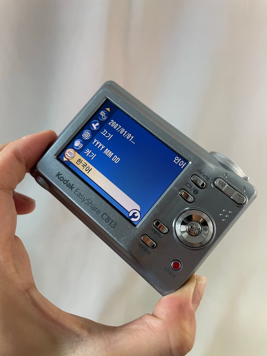 코닥 이지쉐어 C813 실버 Kodak Easyshare C813  상품이미지6