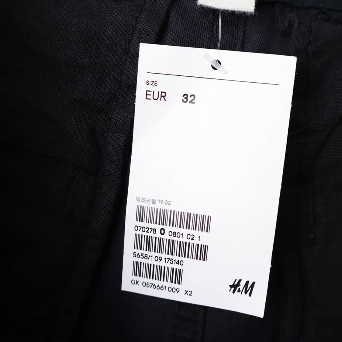 32/새상품 H&M 카고 반바지 상품이미지5