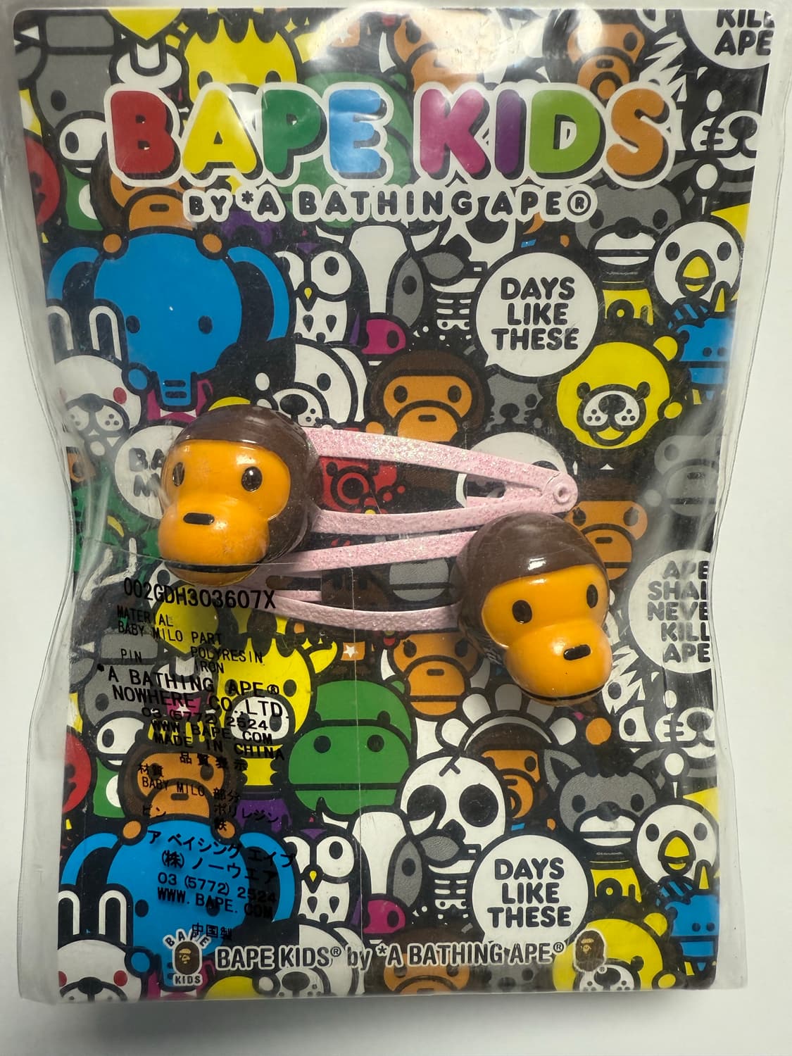 (새상품) 베이프 베이비 마일로 핑크 핀 삔 세트 상품이미지2