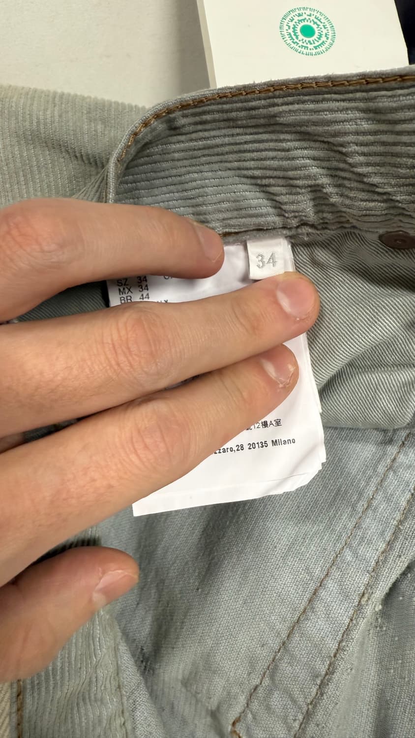 프라다 25fw 하드 페이딩 코듀로이 팬츠 상품이미지4