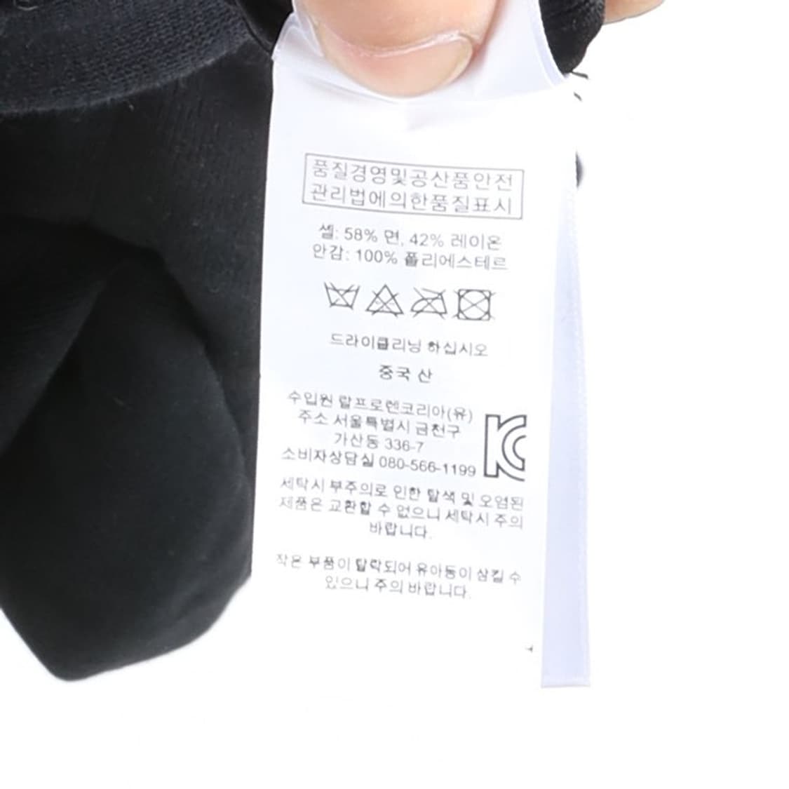 Polo Ralph Lauren Embroidered 2B Blazer  상품이미지8