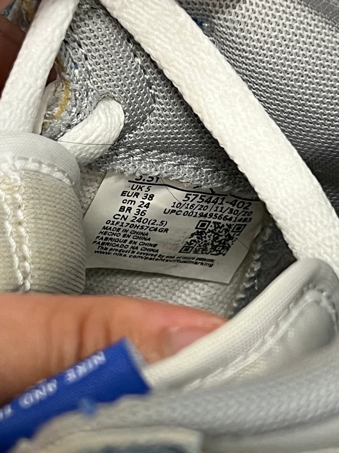 (240) 조던 GS 1 레트로 하이 OG 하이퍼 로얄 상품이미지4