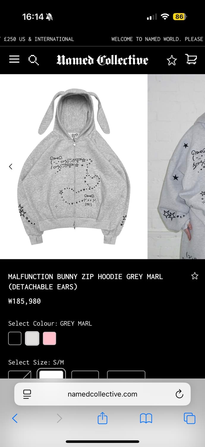 네임드콜렉티브 named collective bunny 토끼 후드집업 상품이미지1