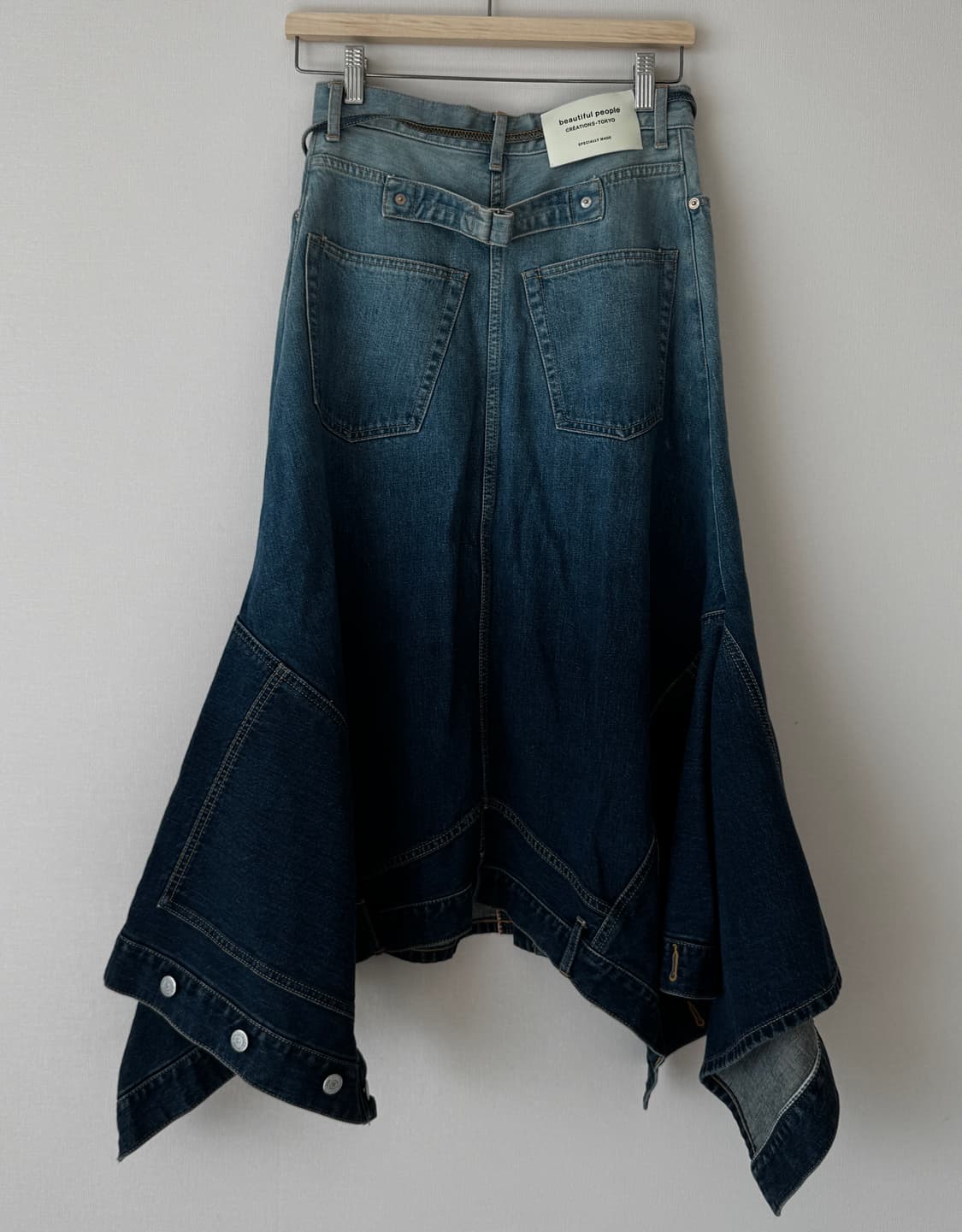 beautiful people 상품이미지2