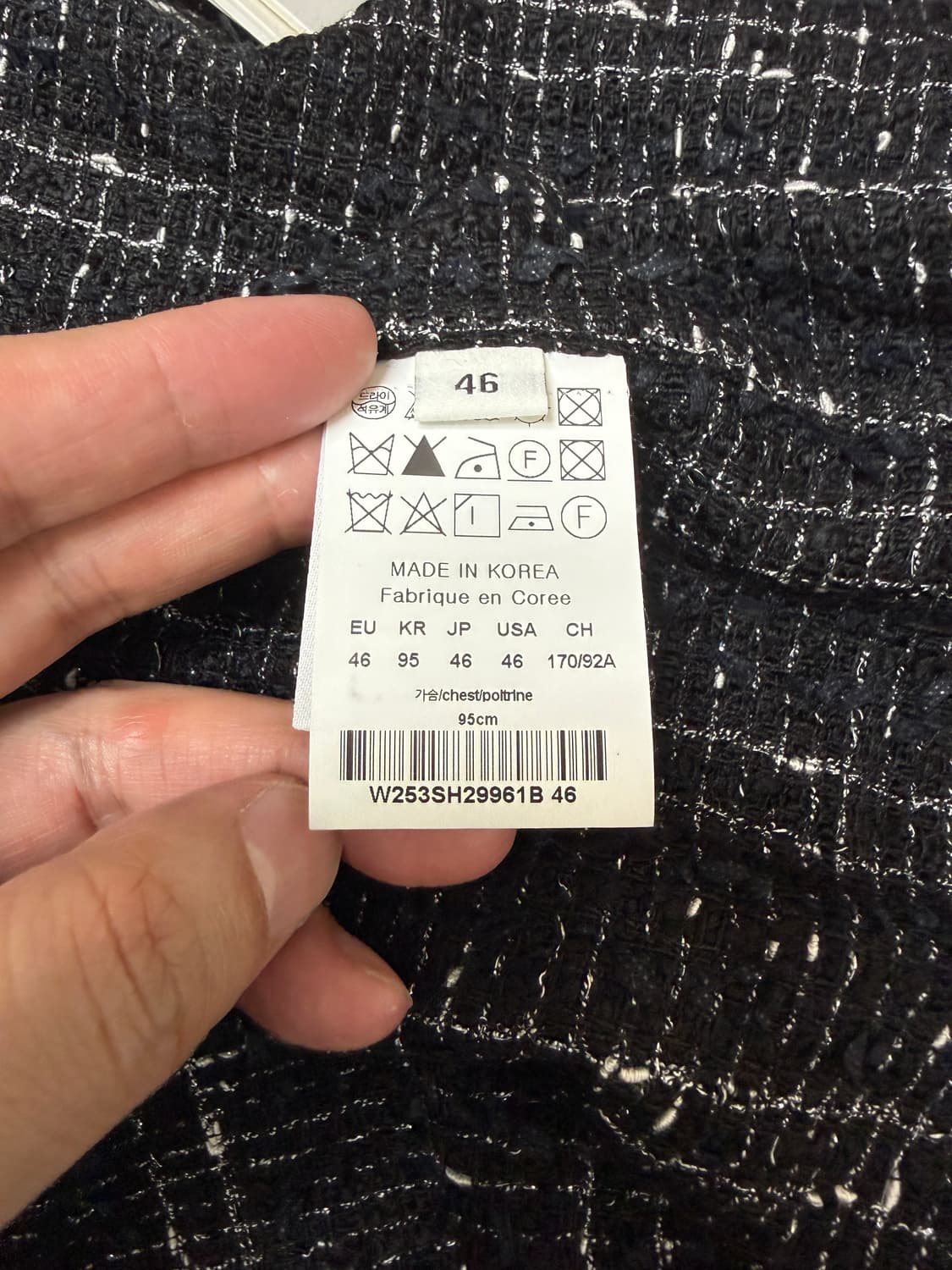 (25FW 새상품) 우영미 블랙 트위드 셔츠(46) 상품이미지5
