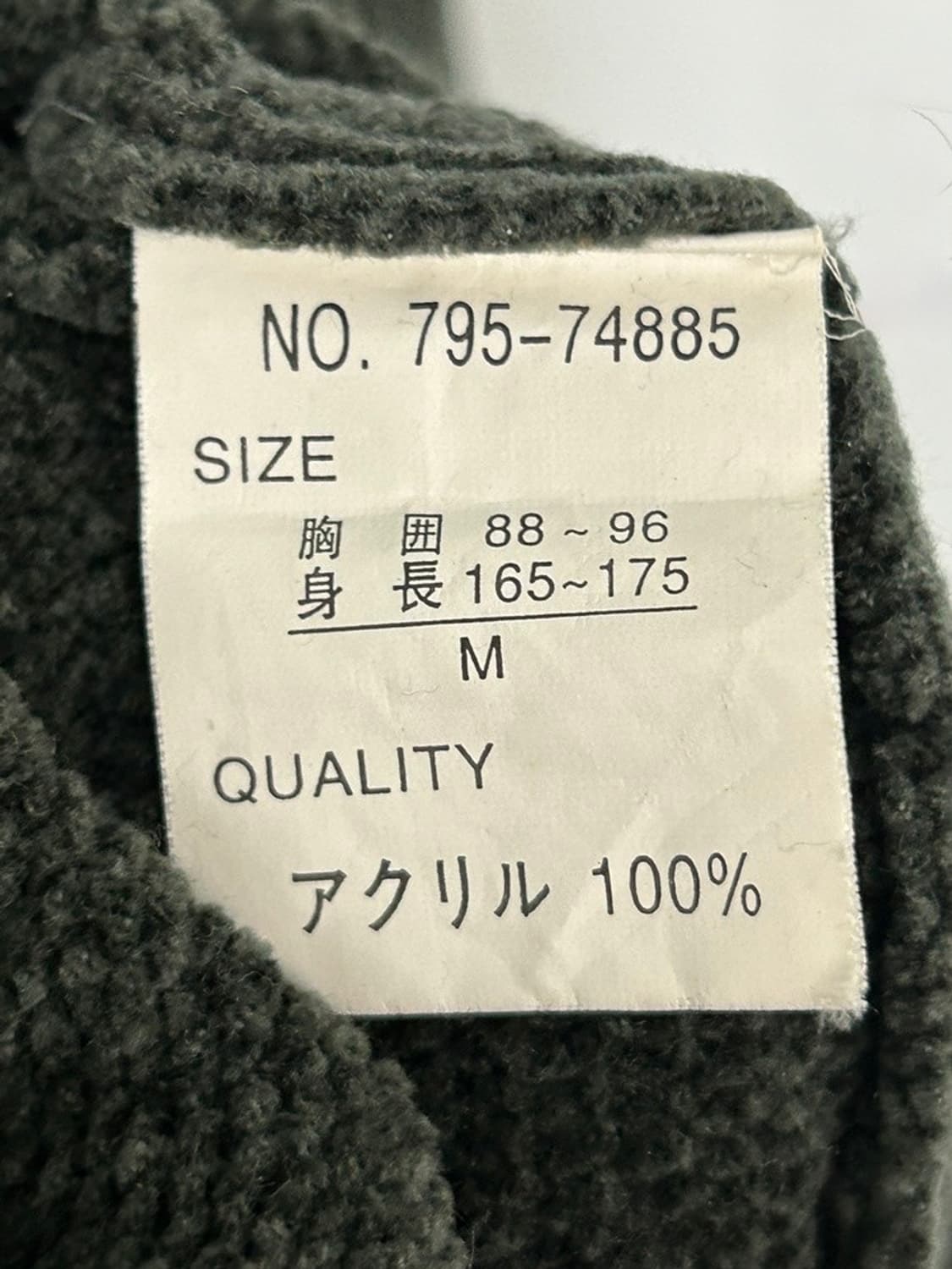 vtg top 상품이미지4