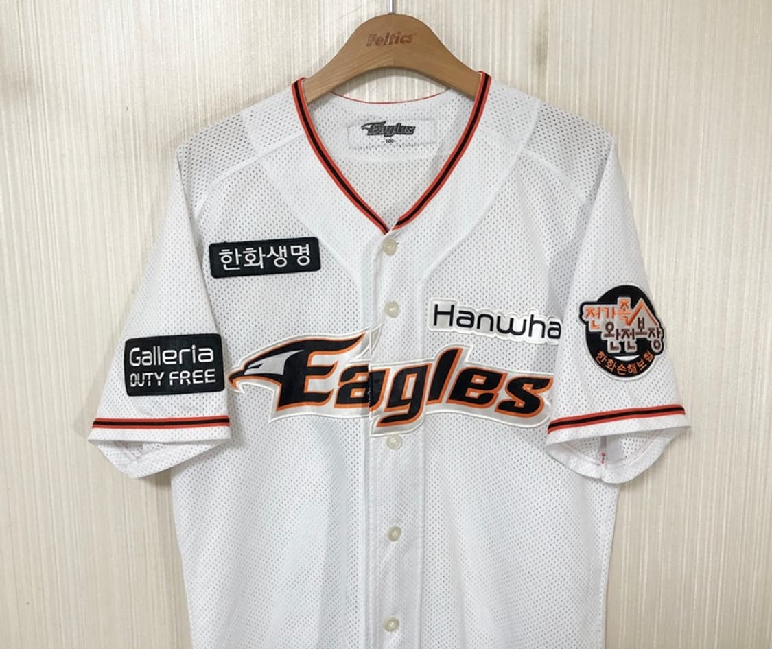 KBO KN 한화이글스 어센틱 홈유니폼/져지 100 상품이미지2
