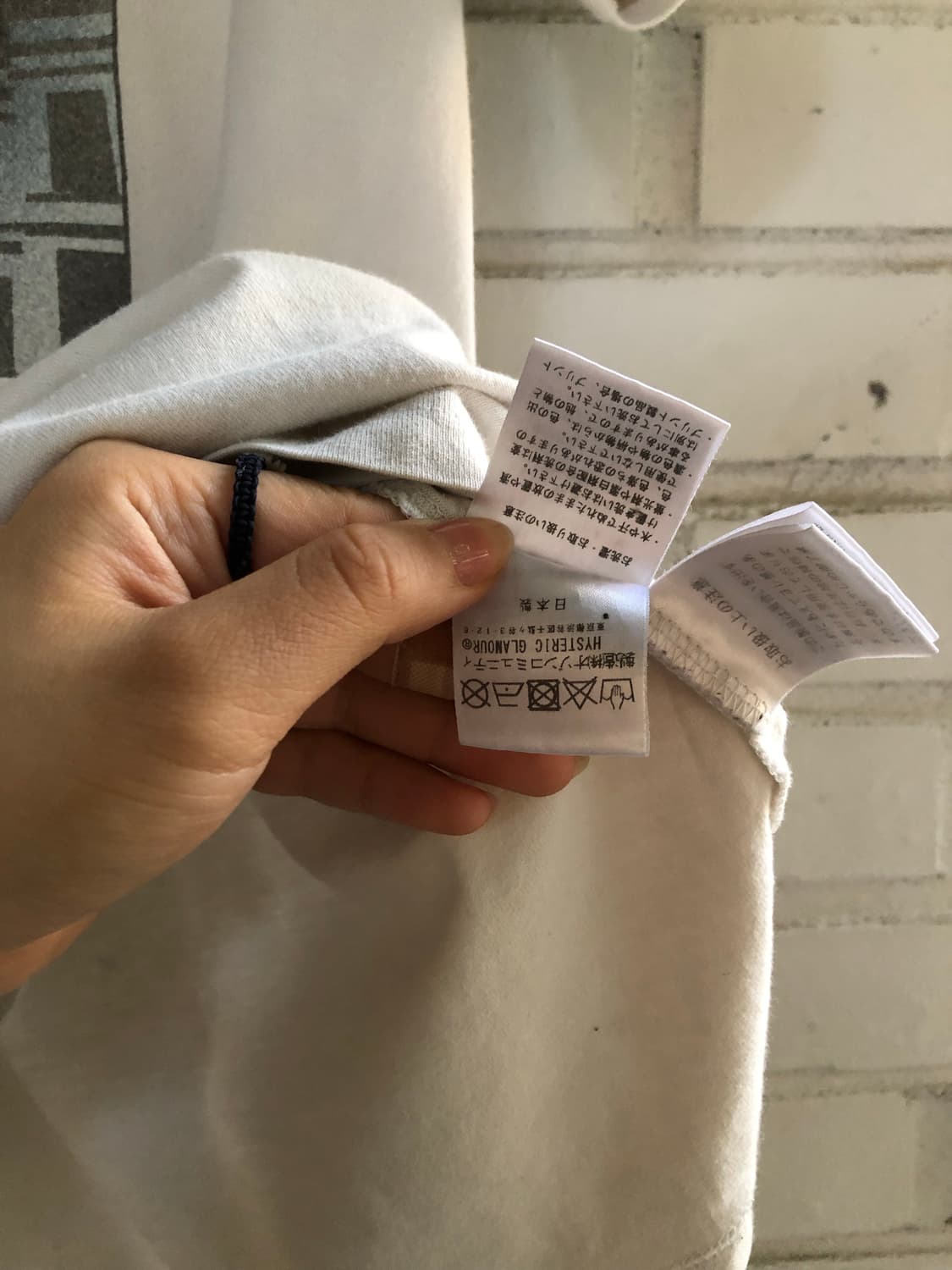 히스테릭 글래머 토끼 프린팅 화이트 반팔 상품이미지5