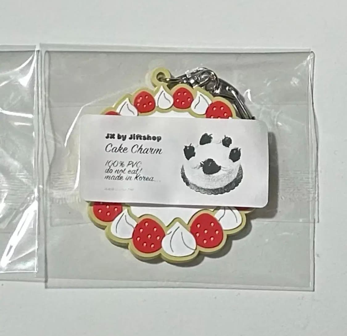 지초이 지프트샵 케이크 키링 상품이미지2