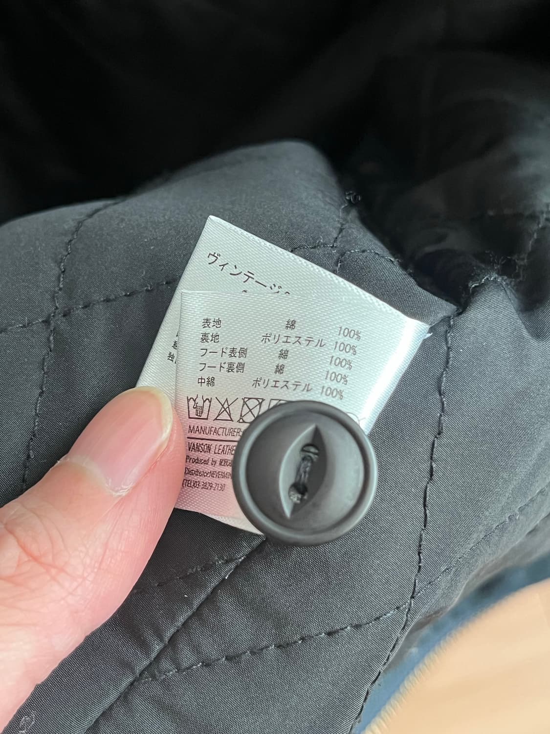 벤슨 레더 본 데님 후드자켓 2xl 상품이미지4