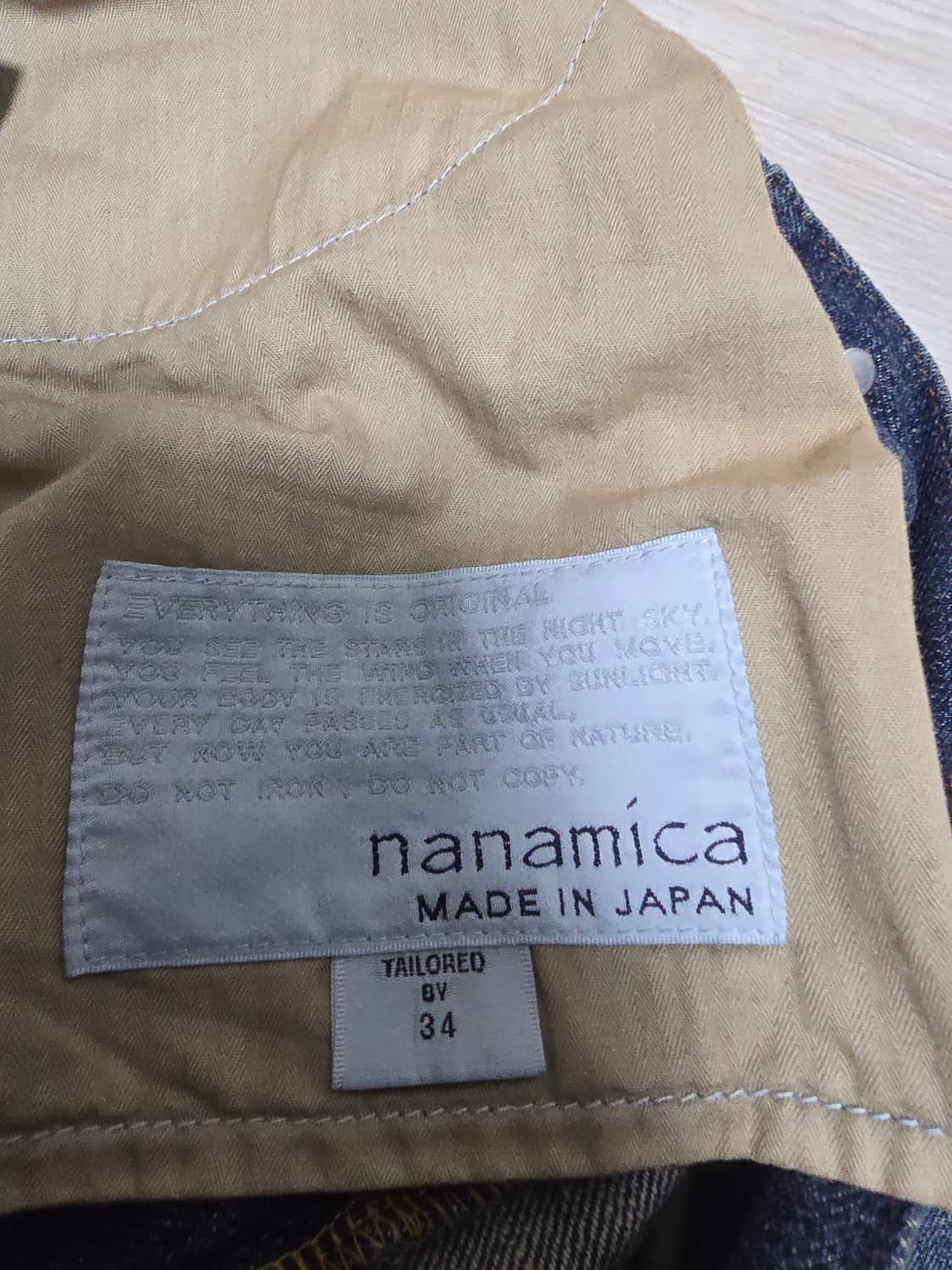 나나미카 셀비지 데님 빈티지 인디고
- 34 사이즈 상품이미지10