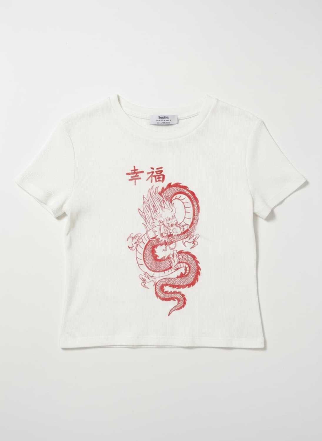 Bershka 크롭티 상품이미지1