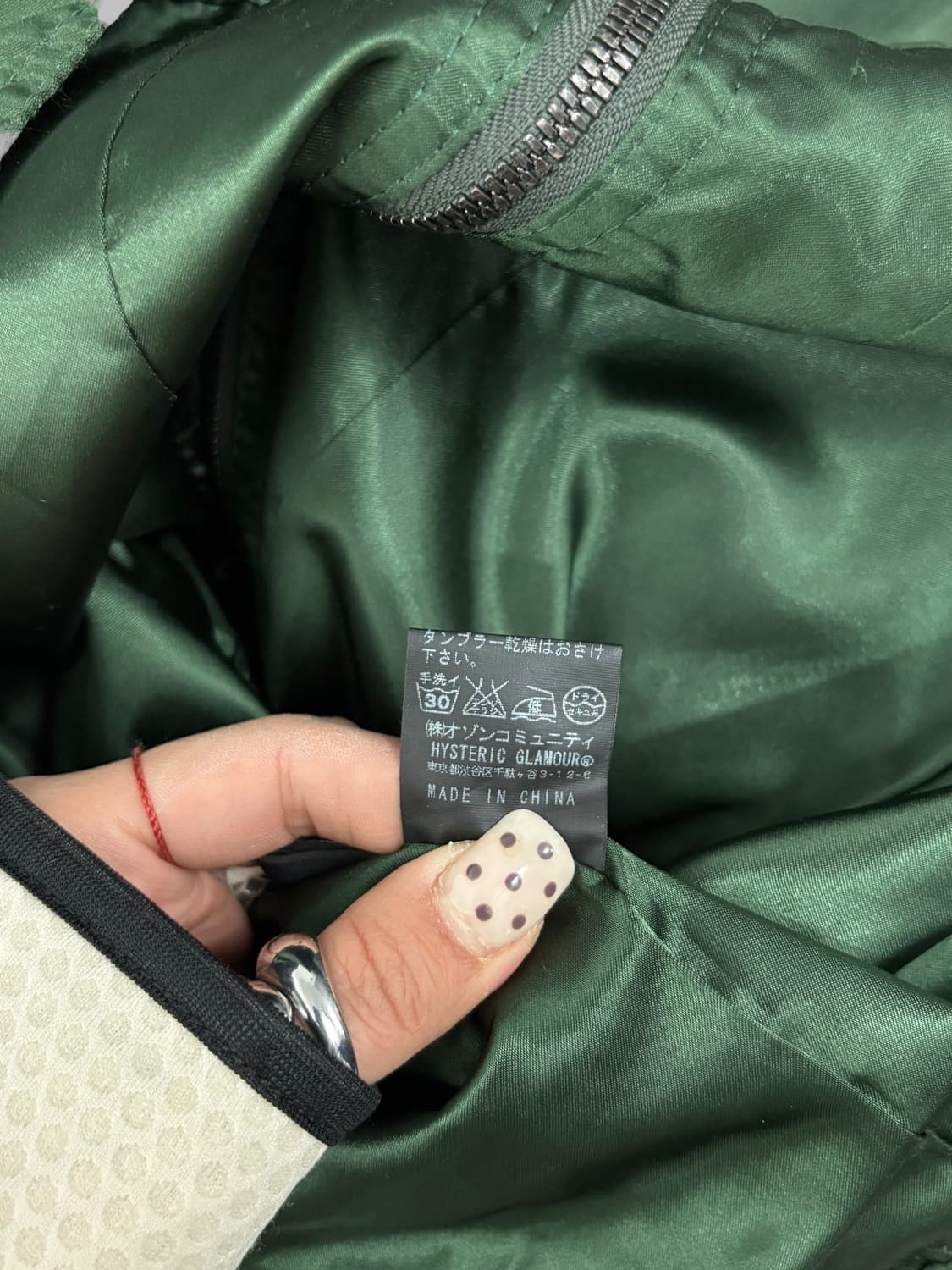 HYSTERIC GLAMOUR satin jacket green  상품이미지8