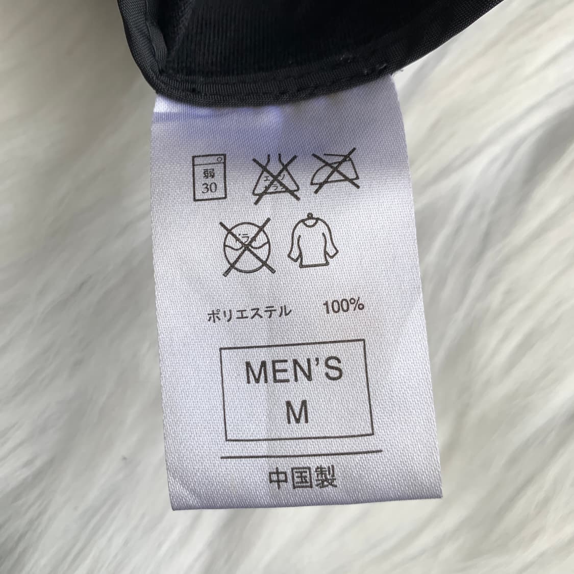 나이키 스우시 투웨이 저지 집업 1660 상품이미지8