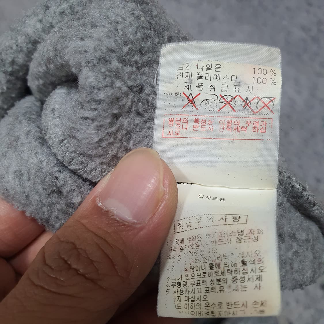 ✨ (바배) 디스커버리 포켓 기모 플리스 반집업 상품이미지4