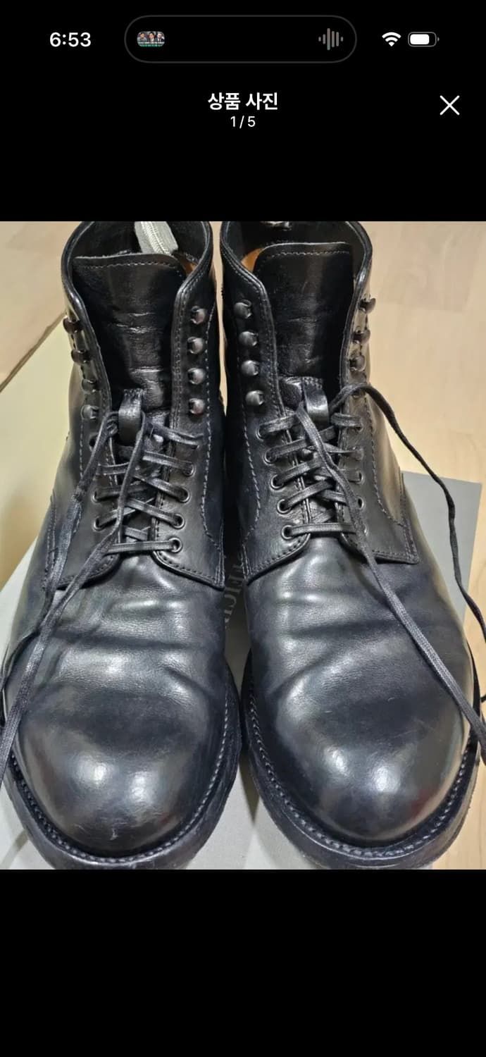 오피치네크리아티베 아나토미아 013 블랙 상품이미지1