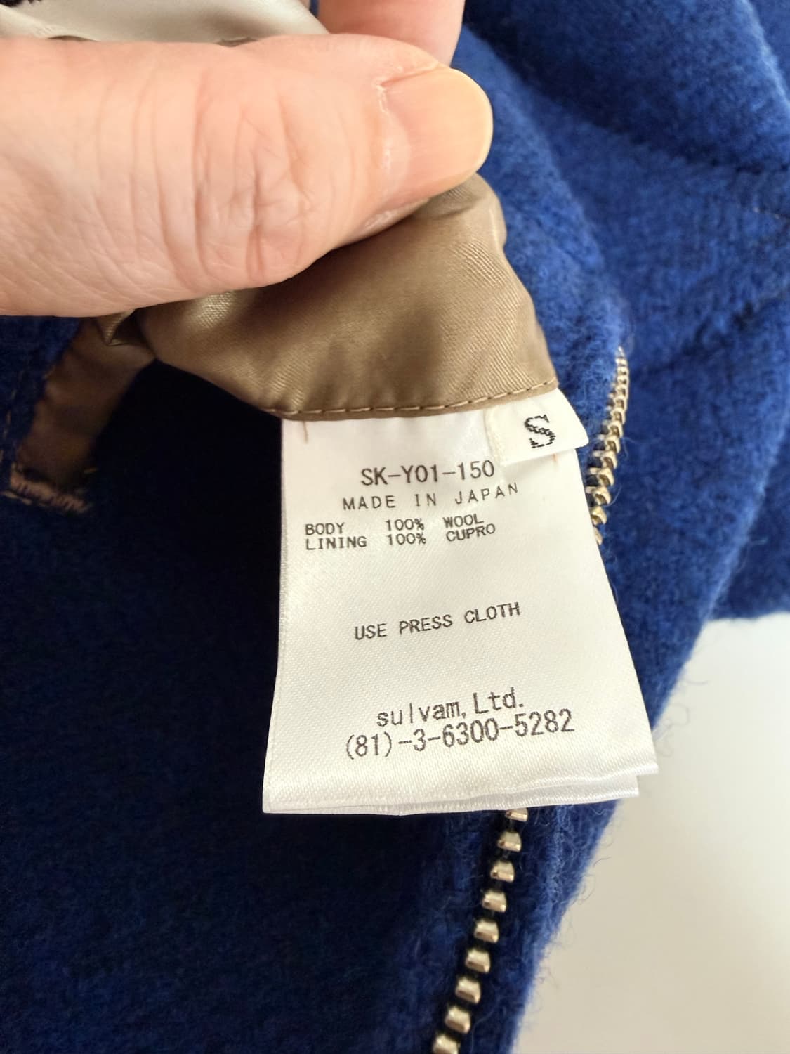 Sulvam 울 자켓 상품이미지4