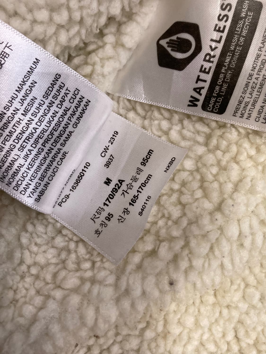 리바이스 양털 자켓 상품이미지5