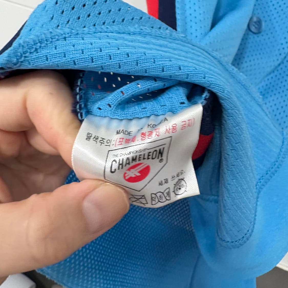 롯데자이언츠 강민호 유니폼 상품이미지3