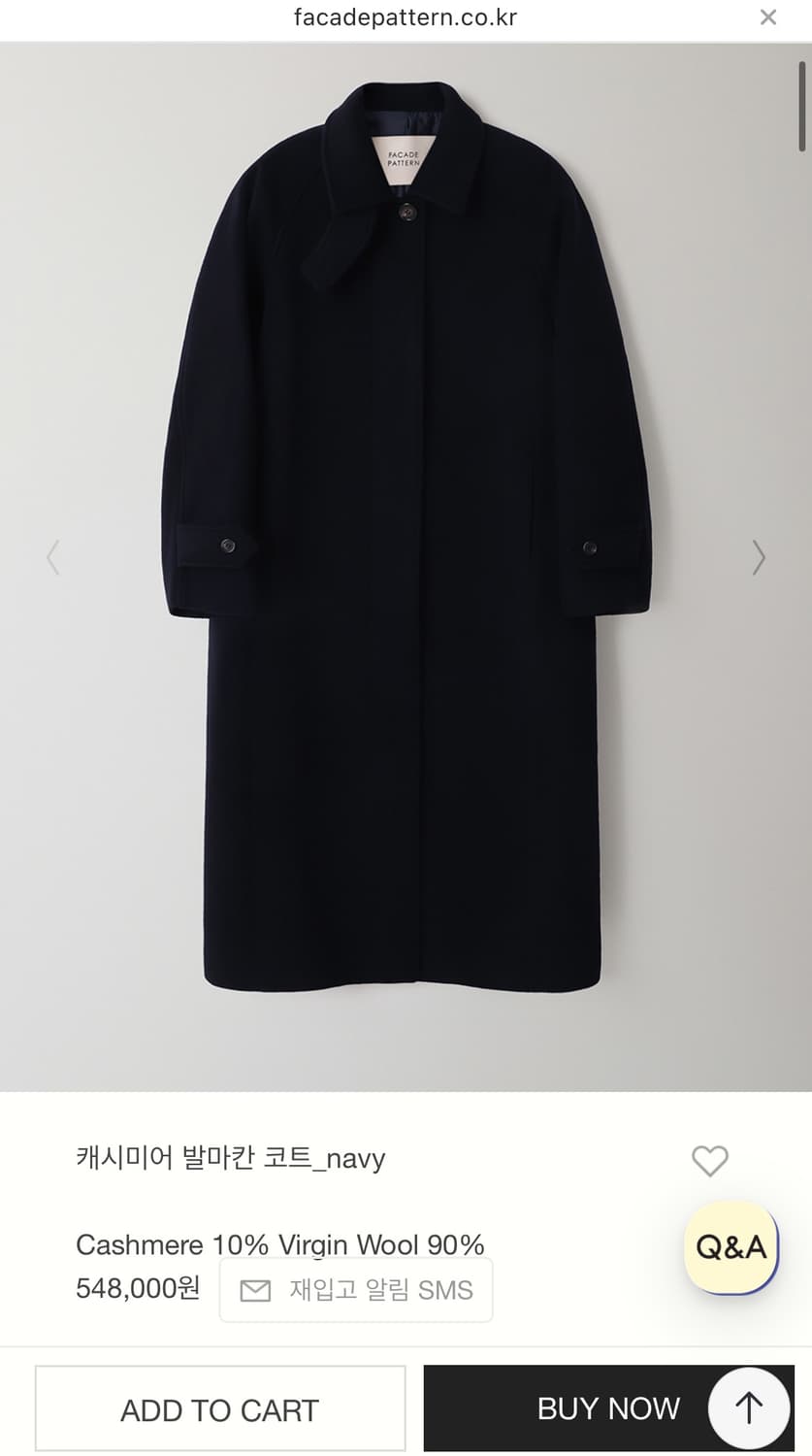 [새상품]파사드패턴 캐시미어 발마칸 코트 상품이미지6