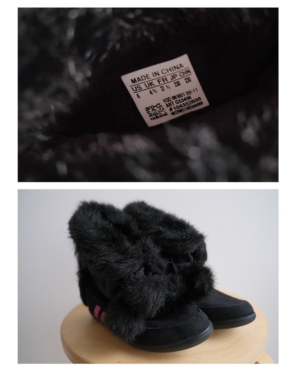 Adidas neo qt pompom boot 상품이미지5