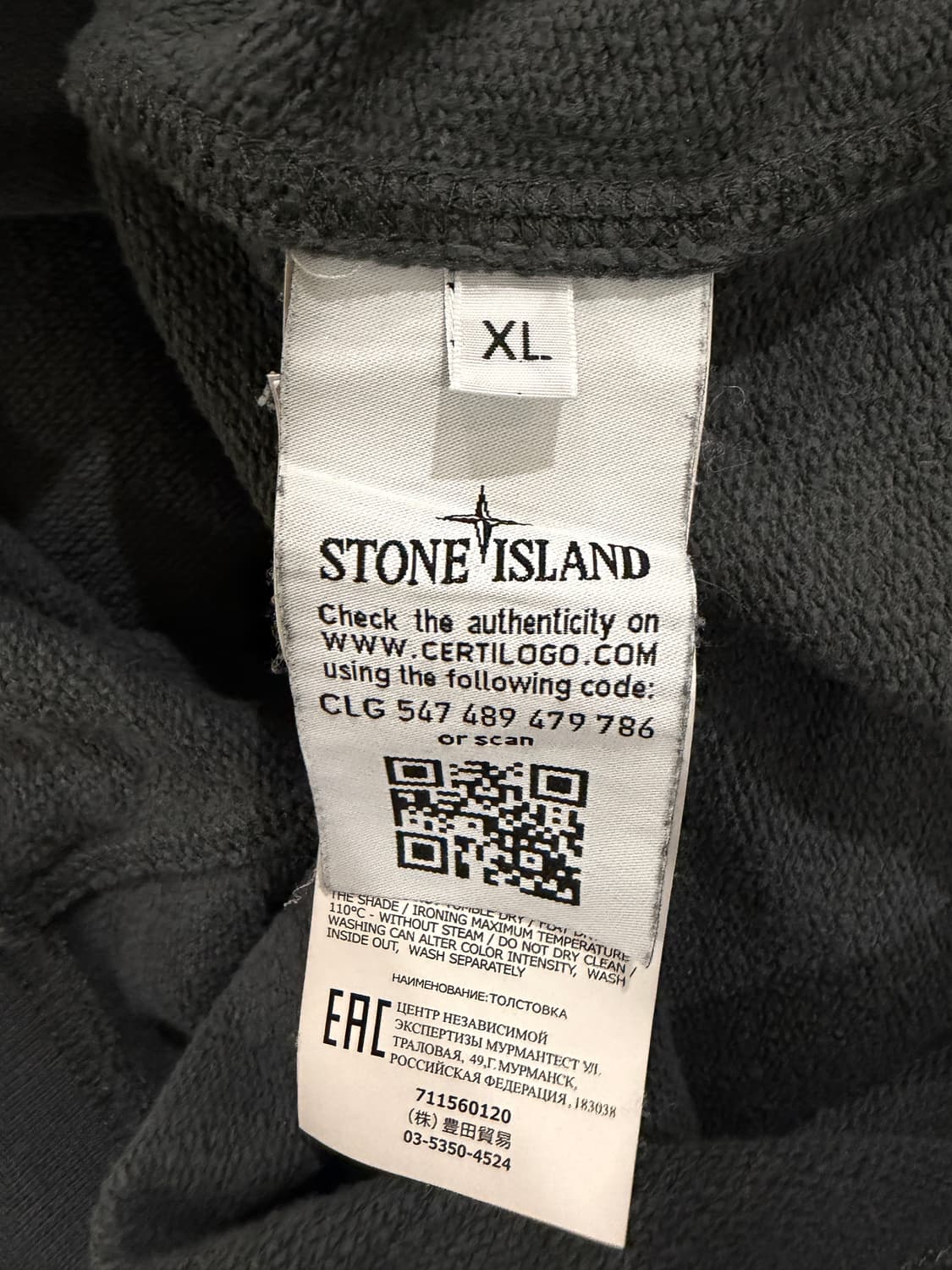 스톤아일랜드 하프 집업 스웻 셔츠 상품이미지7