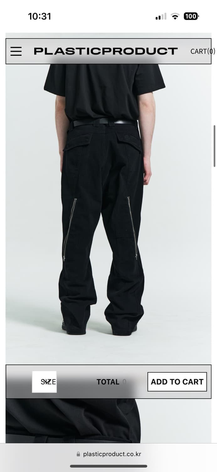 PLASTICPRODUCT WAVE ZIPPER PANTS 상품이미지2