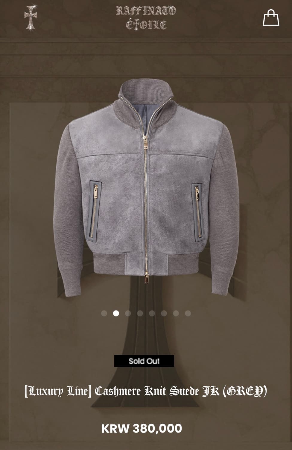 라피나토 스웨이드 니트 집업 50 상품이미지1