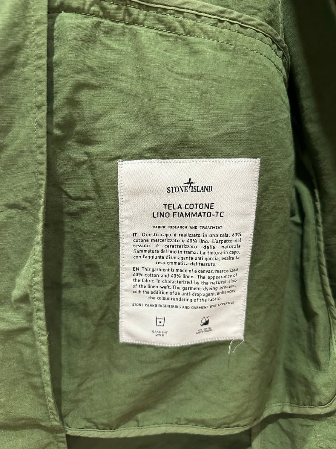 스톤아일랜드 카키 야상 자켓 상품이미지9