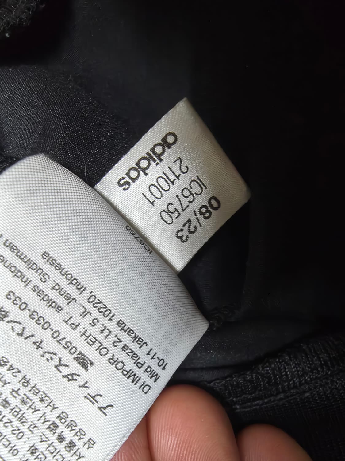 아디다스 우븐 트랙수트

IC6750
 상품이미지7