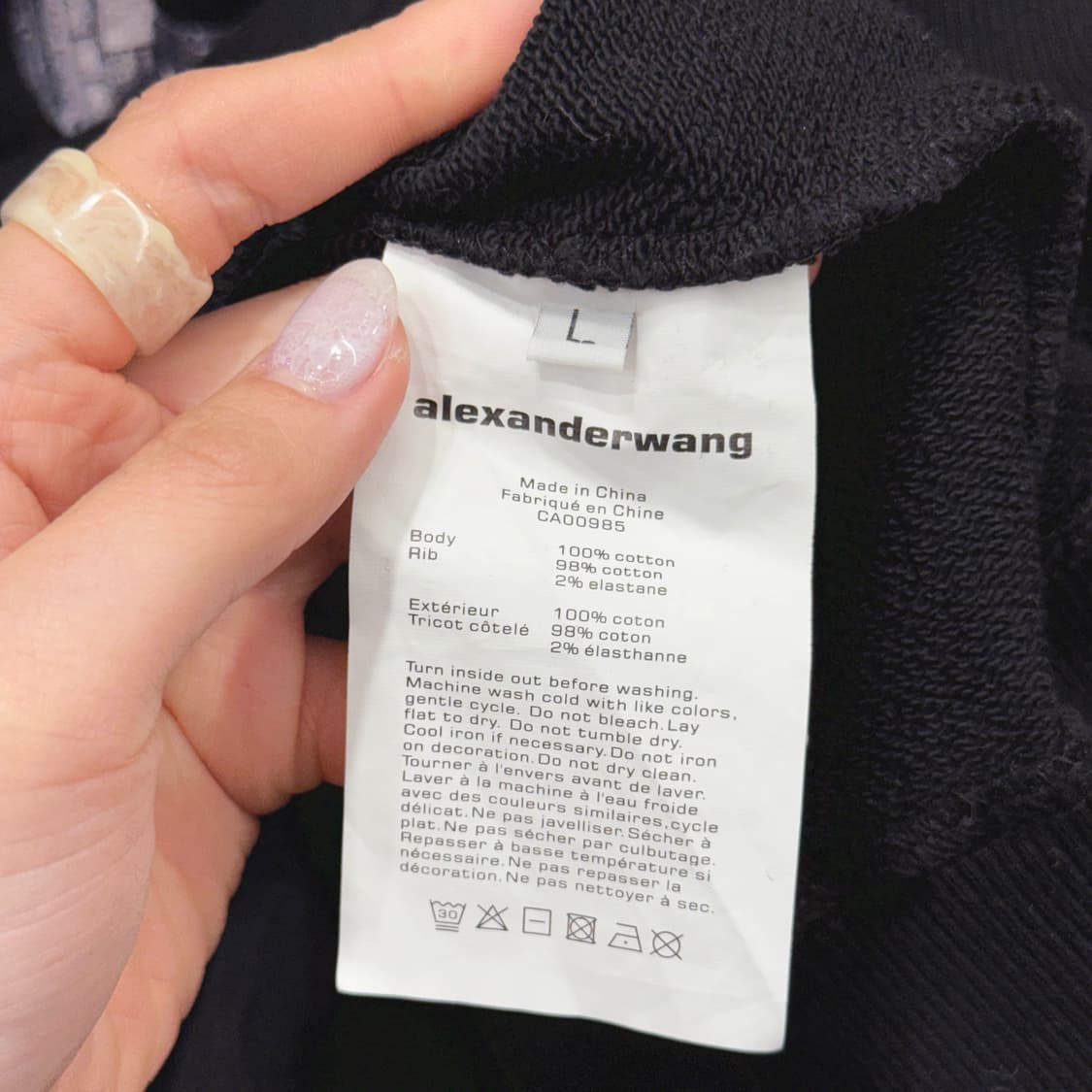 알렉산더왕 맨투맨 전면 빅 로고 그래픽 프린팅 디테일 블랙 상품이미지8