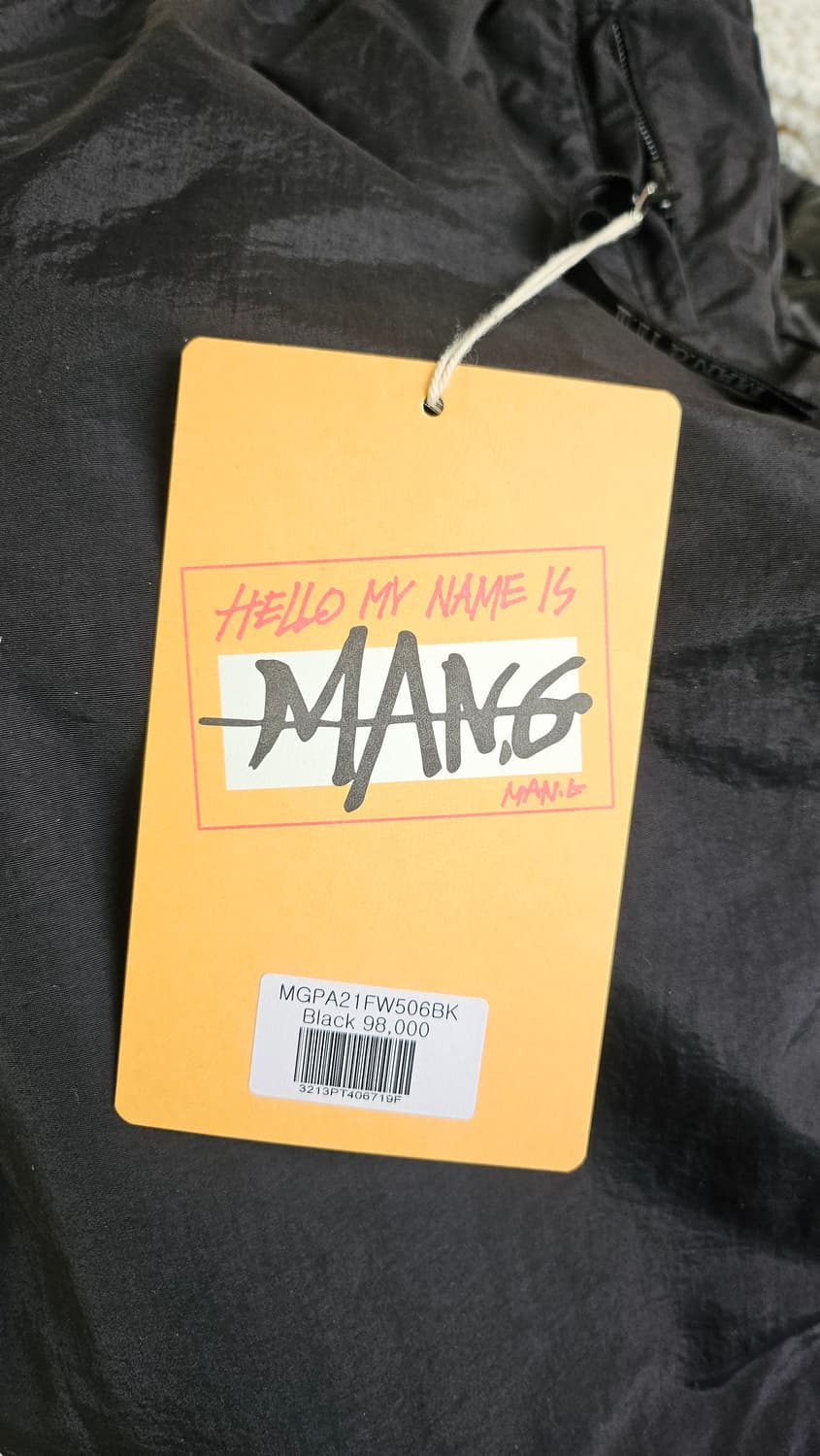 [새제품] 만지 조거팬츠 프리사이즈 블랙 상품이미지7