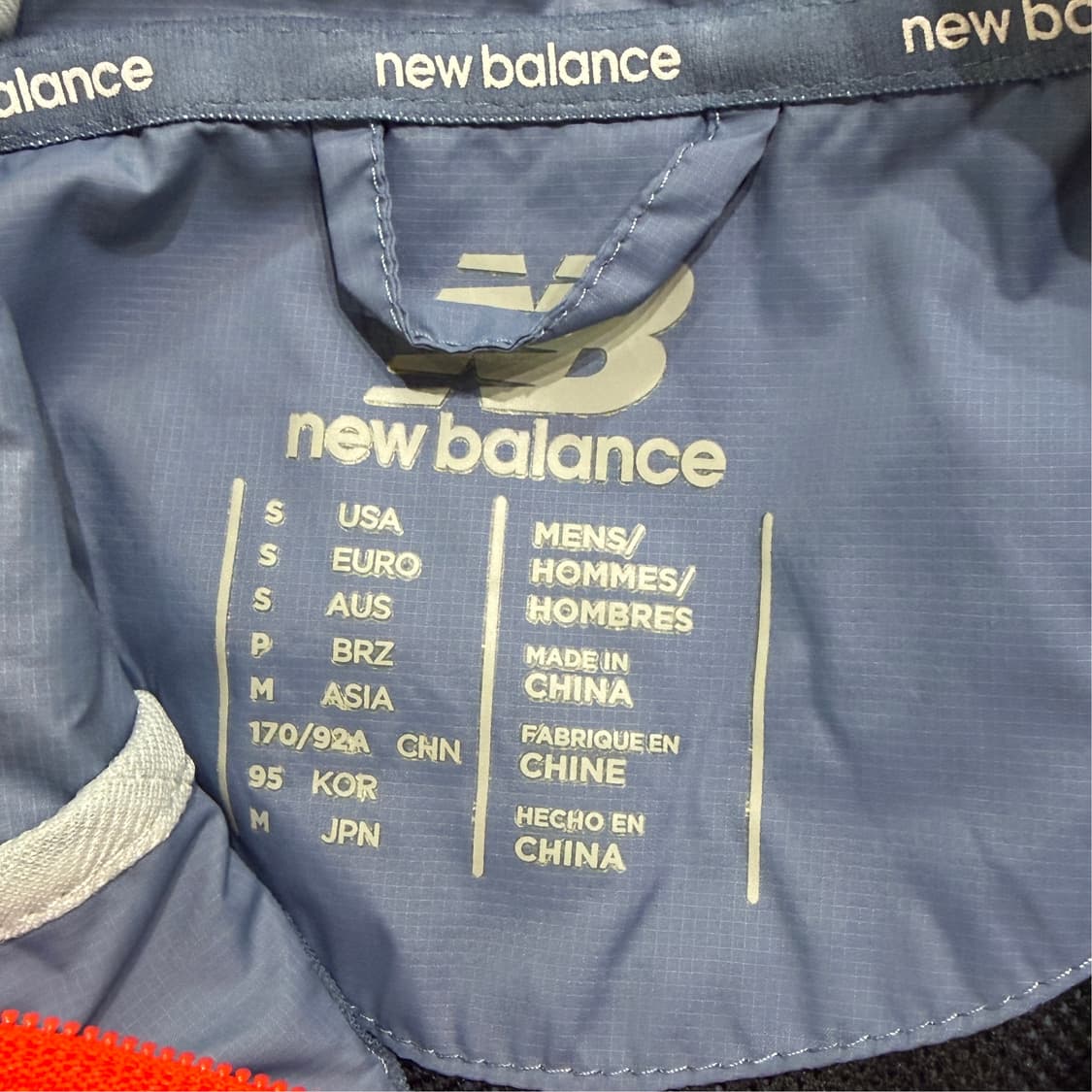 [S] 뉴발란스 바람막이 상품이미지8