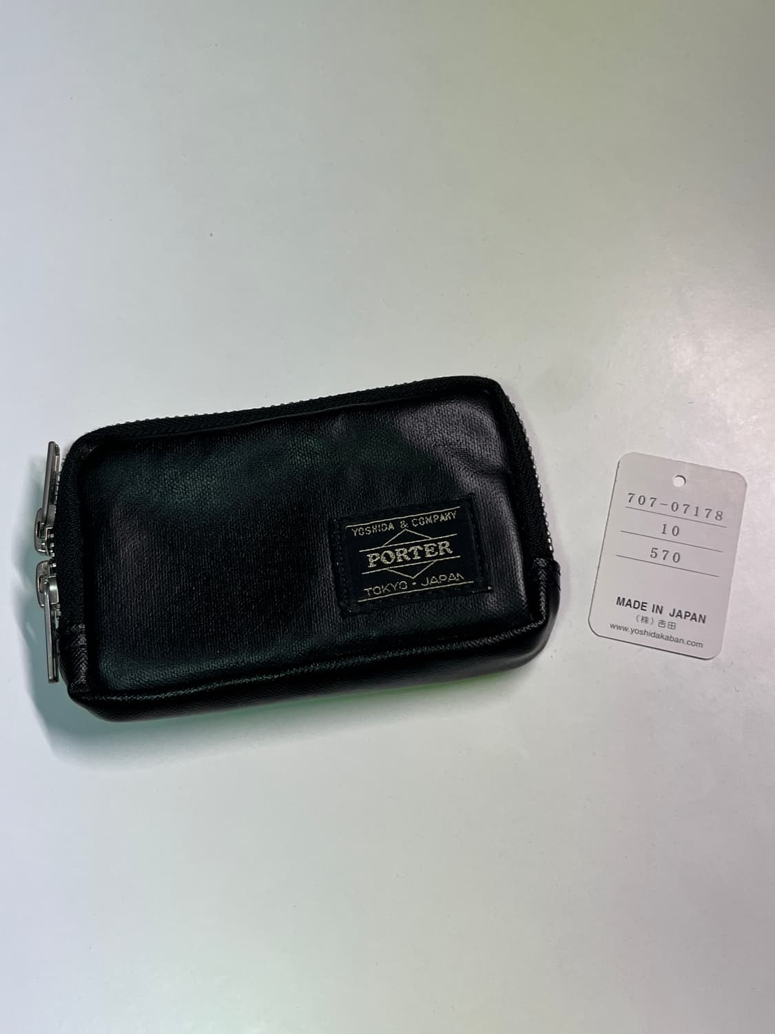 포터 멀티 코인 케이스 블랙 상품이미지1