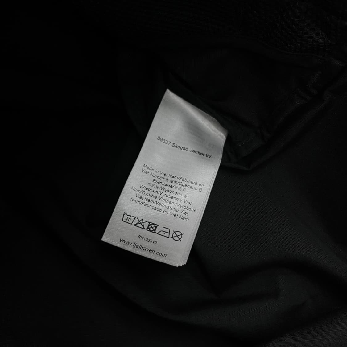 피엘라벤 블랙 후드 바람막이 M 상품이미지7