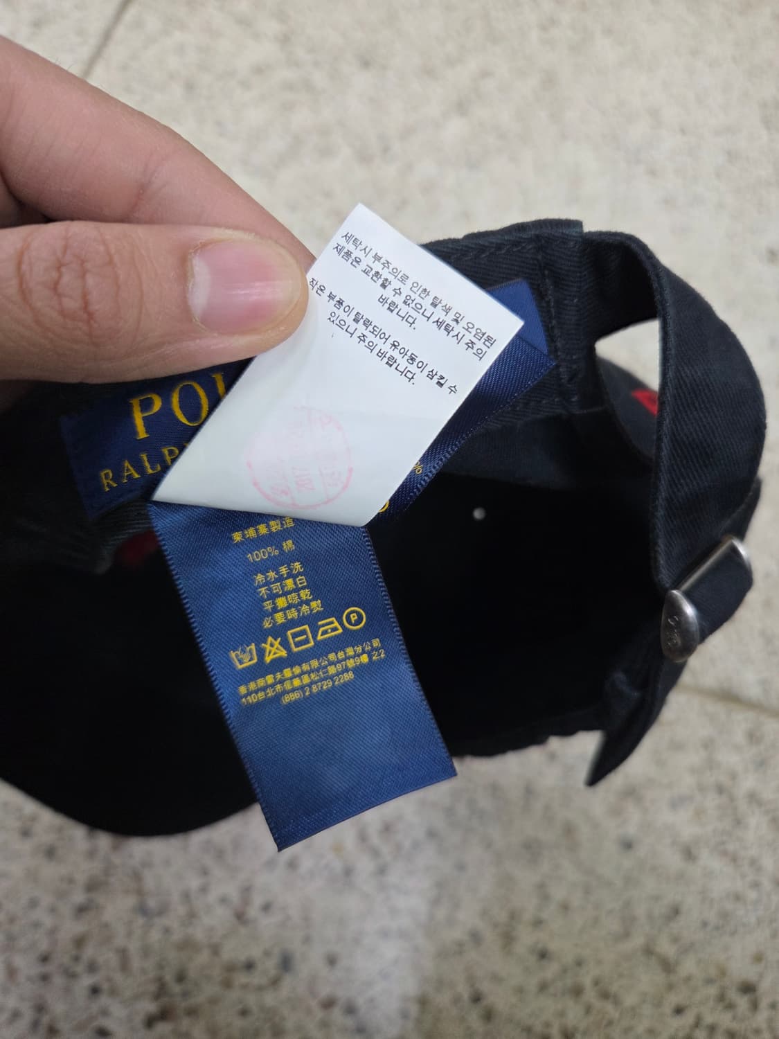 폴로 모자 상품이미지7