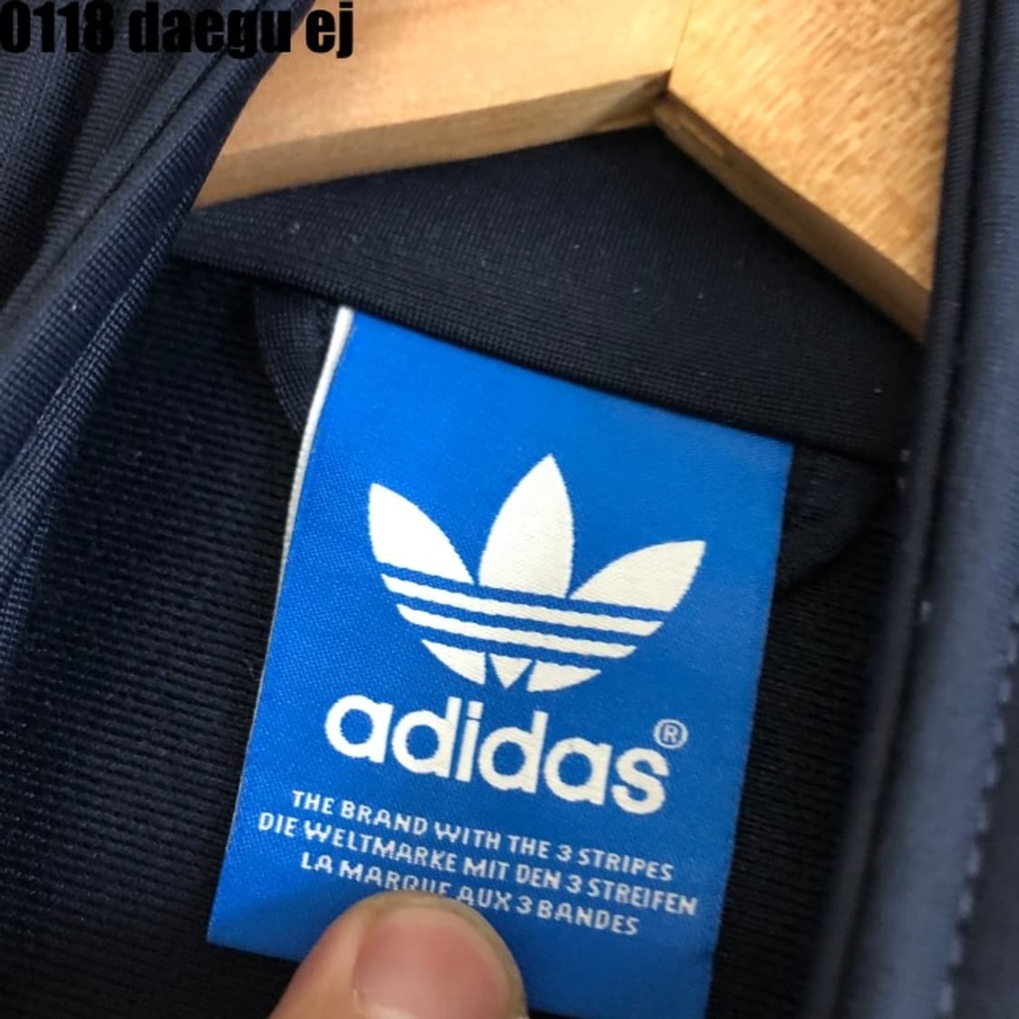 아디다스 파이어버드 져지집업 네이비 상품이미지3