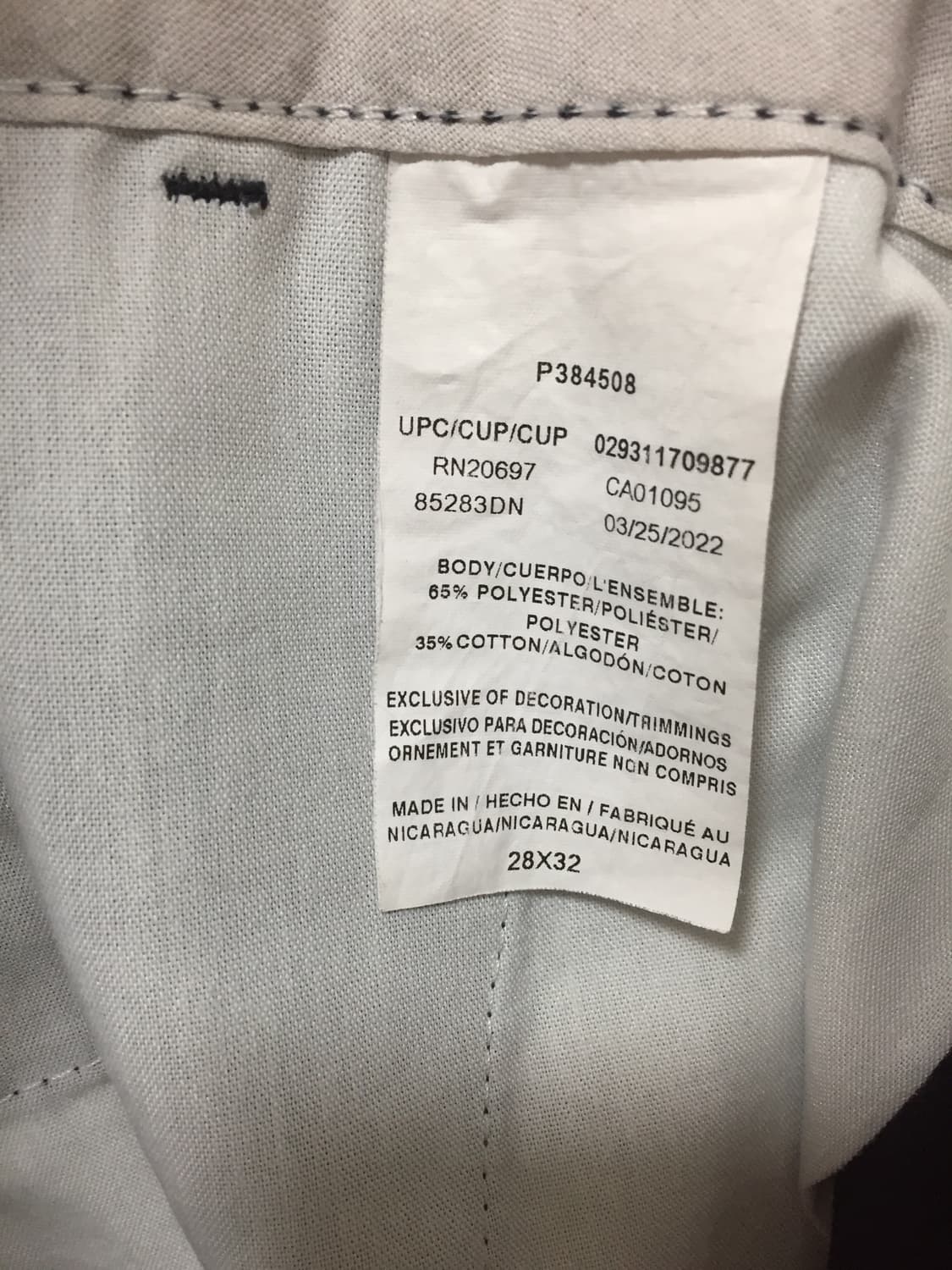 디키즈 루즈핏 바지 네이비 상품이미지3