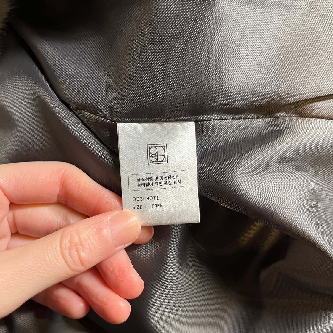 ODS 퍼 자켓 상품이미지6