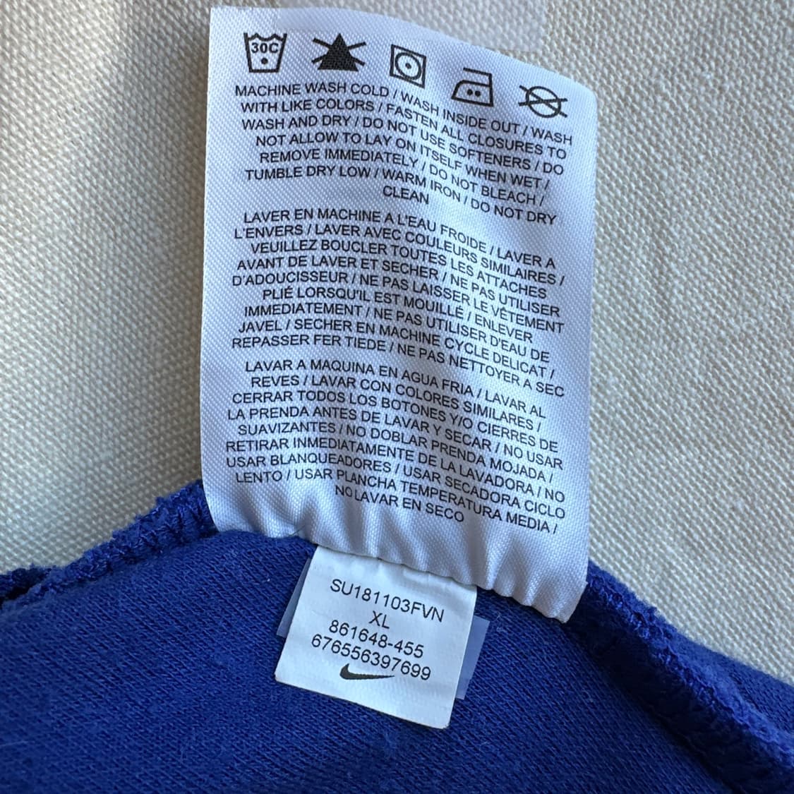 나이키 NSW 트렉 자켓 로얄블루 트레이닝저지 XL 상품이미지7