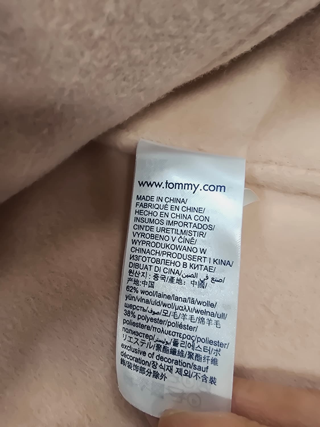 타미힐피거 울 혼방 숏 코트 그레이 상품이미지9