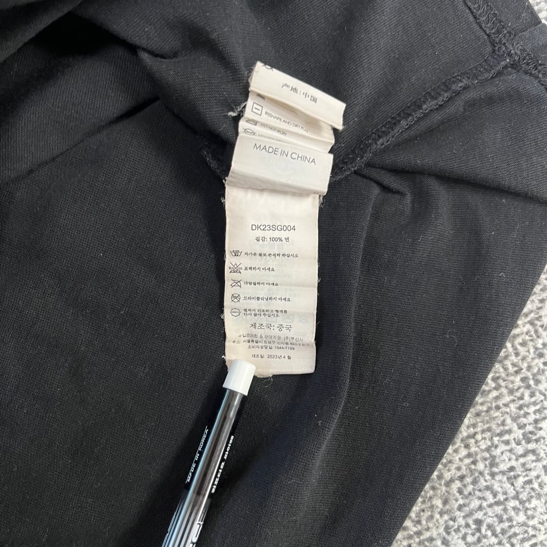 <디키즈 올드스쿨 반팔 티셔츠> No.1428 상품이미지9