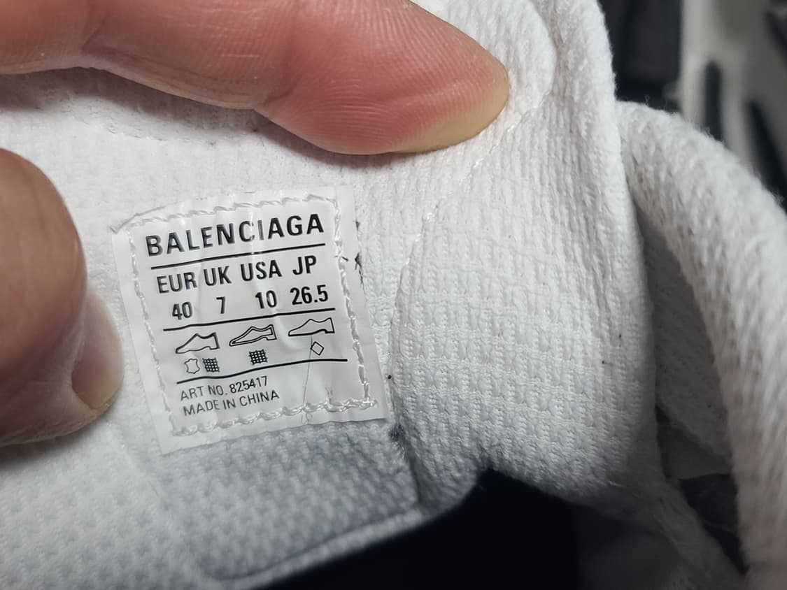 발렌시아가 먼데이 슈 스니커즈 화이트 40 상품이미지6