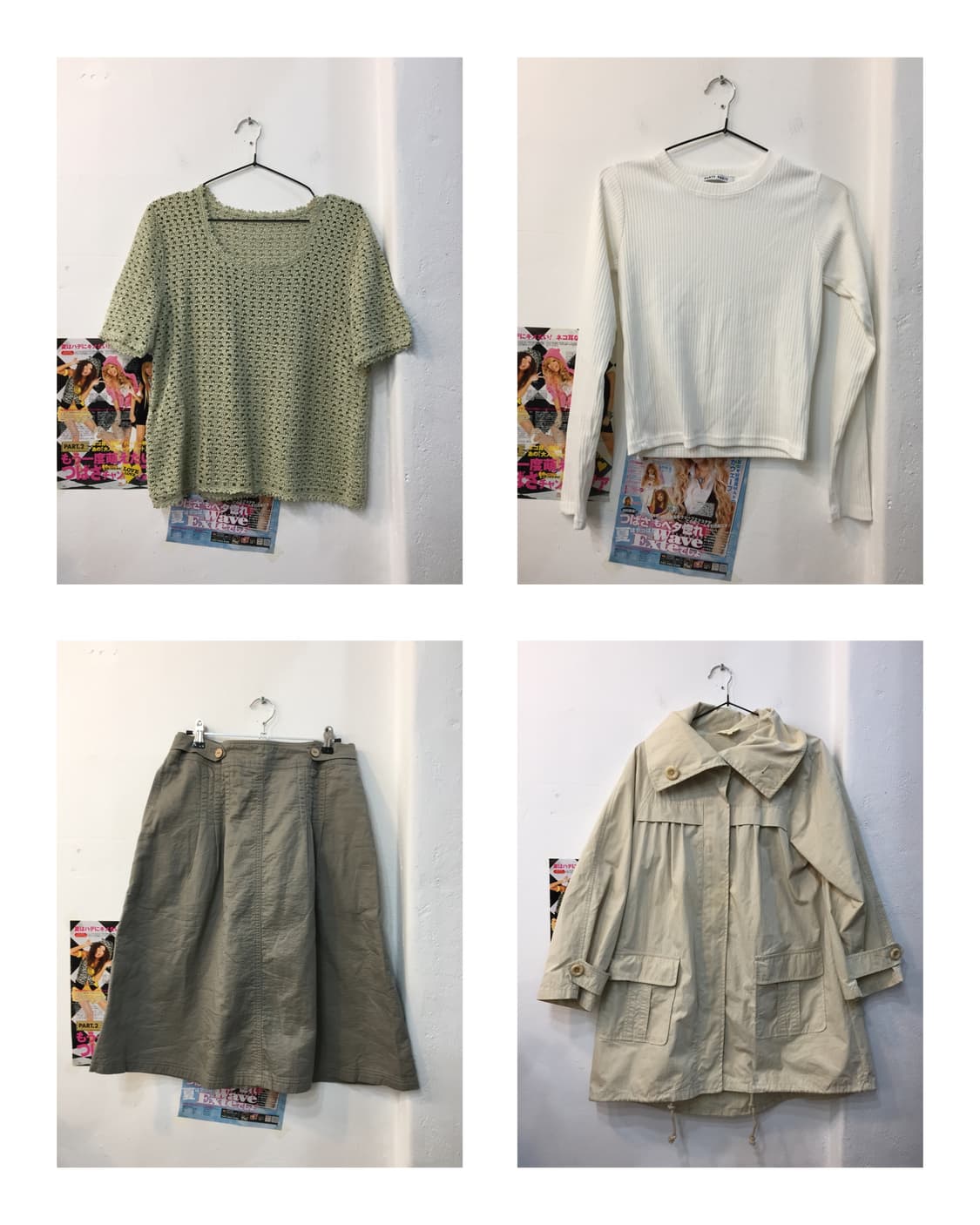 빈티지 핀터걸 코디세트 상품이미지8