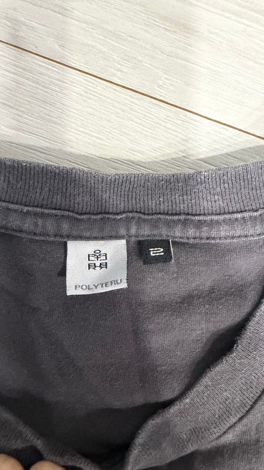 폴리테루 핫스터프 1/2 슬리브스 레터링 상품이미지3