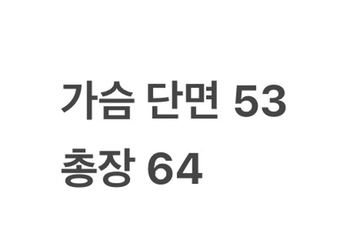 [ 정품/M,95 ] 나이키 윈드러너 바람막이 자켓 b14 상품이미지8