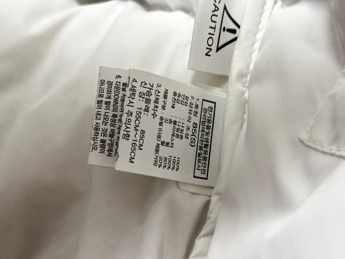 노스페이스 화이트 블랙 패딩 상품이미지3