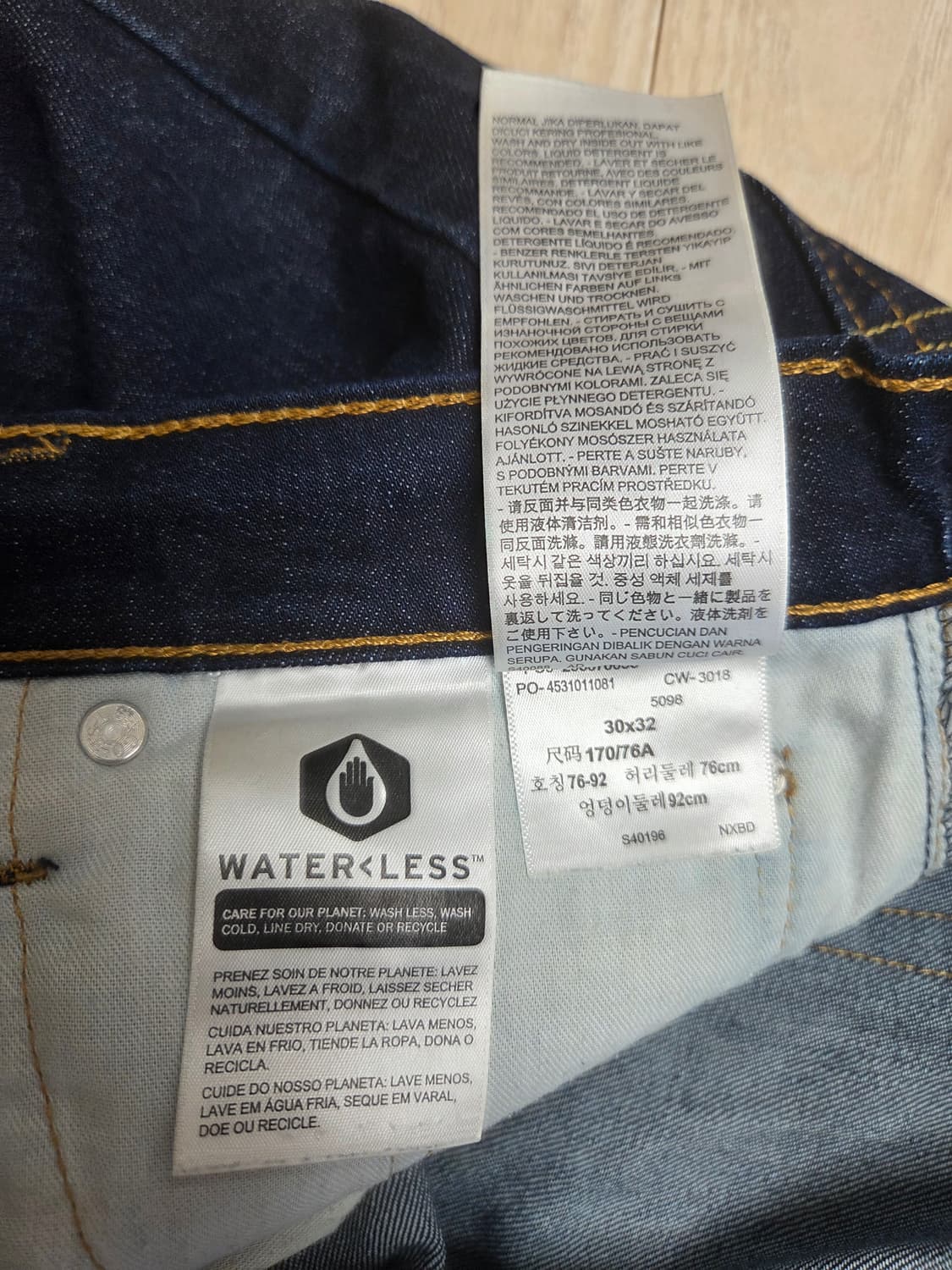 ​[정품] 리바이스 502 테이퍼드 핏 데님 (30x32) 인디고 상품이미지6