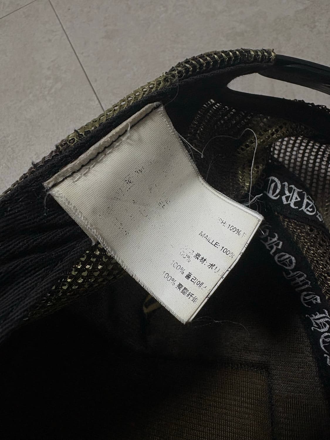 크롬하츠 CH 할리우드 트러커햇 블랙 카모 상품이미지5